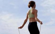 教你如何正确跳绳减肥