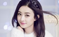 睡前10分钟帮你轻松瘦脸