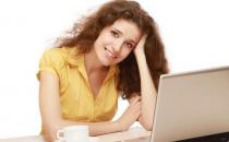 电脑族女人要警惕这些疾病