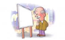 中老年人夜尿频多怎么办