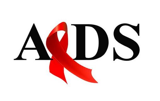 艾滋病检查都要做哪些项目？