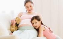​高龄产妇怀二胎前要做哪些检查？