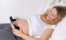 流动人口如何办理准生证