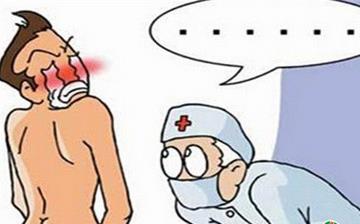 【男科】男科疾病有哪些症状_男科疾病如何治疗_男科疾病大全