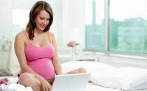 孕晚期可以进行哪些胎教