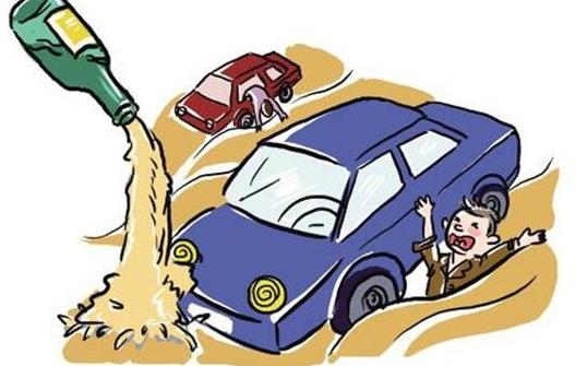 酒驾的危害性有哪些