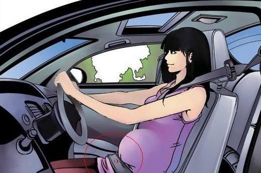 孕妇开车要注意哪些事项