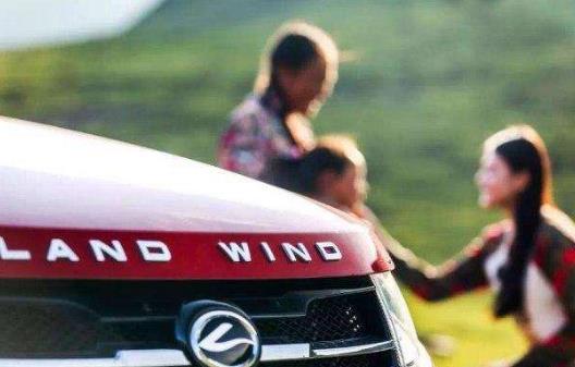 开车前千万不能吃这些药!