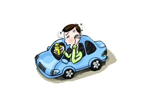 这些不良开车习惯危害你的生命!