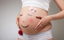 孕晚期护理的注意事项