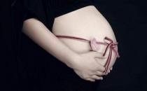 孕妇清洁敏感部位要讲究方法