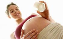 孕晚期需要注意的事项有哪些？