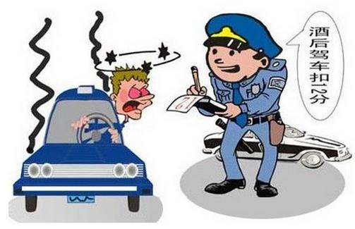 喝完酒要多长时间才能开车 别让所谓的经验骗了