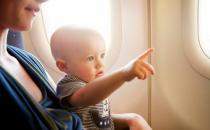 坐飞机应该给宝宝准备哪些物品