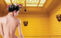 汗蒸对身体有什么好处