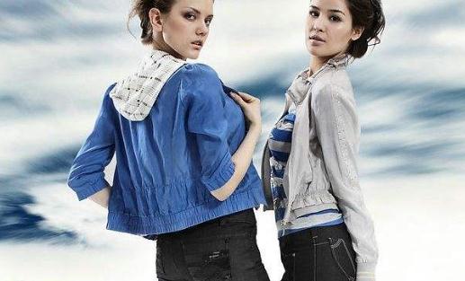 预防阴道炎要从穿裤子开始 远离阴道炎少穿紧身裤