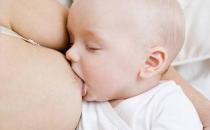 母乳喂养也有禁忌 7种情况要停止母乳喂养