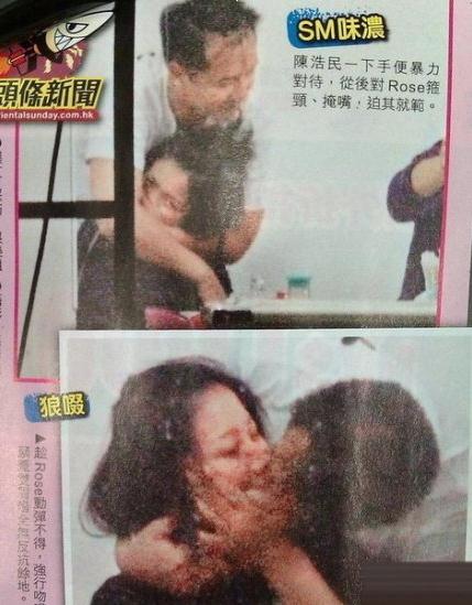 娱乐圈女明星难逃“咸猪手”，大牌女星皆惨遭被摸奶袭胸揩油