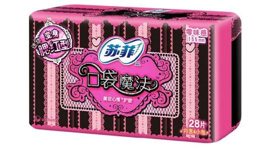 卫生护垫谨慎用 常用“护垫”易招阴道炎