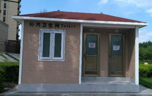 上公厕要小心 公厕坐垫也会传播阴道炎