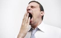 睡眠不足会带来什么危害