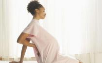 ​孕期腰痛怎么办 缓解孕期腰疼的方法