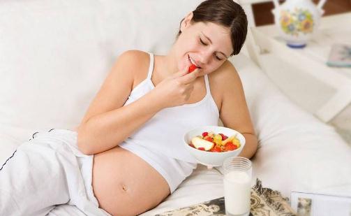 孕妇饮食要节制 孕期不可暴饮暴食