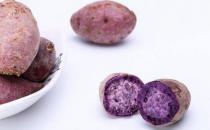 好吃的紫薯食谱你都试过吗