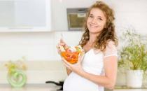女性孕期食物营养补充大盘点