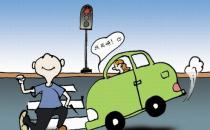 ​交通礼仪常识 交通安全注意事项 遵守交通礼仪须知
