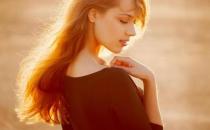 女人30岁如何留住青春