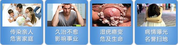 太原纺织职工医院看病行不行 医护相伴患者厚望幸福