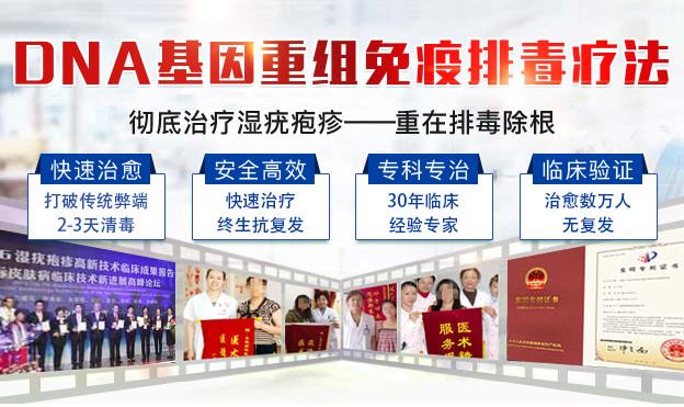 太原纺织职工医院看病行不行 医护相伴患者厚望幸福