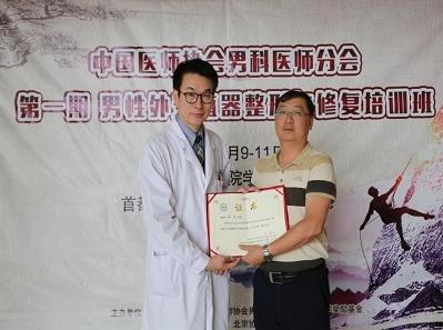 成都九龙医院真的好吗？落实落地,以患者为中心