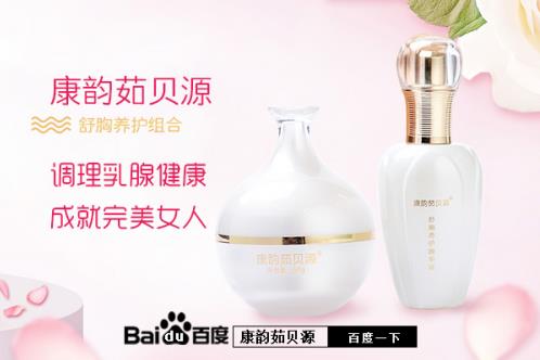 得了乳腺结节怎么办 乳腺增生吃什么可以缓解