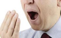 老年人为什么会口臭？老年人口臭怎么办