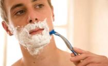 ​男人刮胡子的工具 正确去除胡子方法 刮胡子注意事项