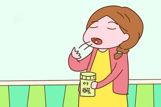 怀孕后吃叶酸怎么吃吃多久 叶酸片什么时候吃