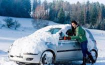 ​冬季6大汽车故障解决方法 让你的爱车安全过冬