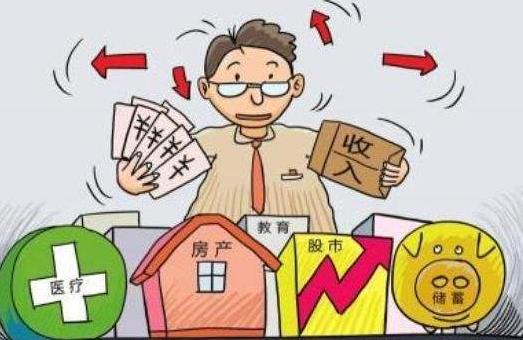 理财新人 该掌握哪些有用的理财知识