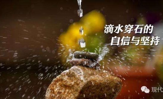 2019年想创业 如果不具备这六种正能量 还是打工吧