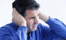 经常耳鸣要警惕三大类疾病来袭 治疗耳鸣的偏方大全