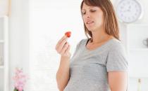 孕期根据不同阶段来选择合适的水果 孕妇吃水果禁忌