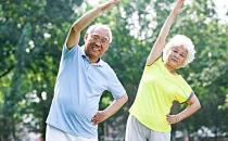老年人也需要运动锻炼 适合老人锻炼身体的健身方法
