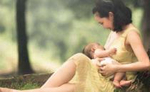 ​母乳是小儿最理想的天然食品 母乳的三大免疫功能