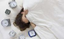 半夜容易醒来 失眠常由心理生理因素造成 
