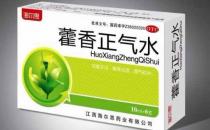 藿香正气水的功效与作用 藿香正气水的副作用