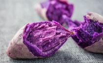 紫薯促排便增强免疫力适合减肥吃 紫薯健康餐大全