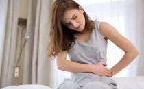 ​来月经前的腹部剧烈疼痛 有可能是卵巢黄体发生破裂