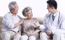 与老人沟通 介入他们的情感生活使他们享受愉快晚年